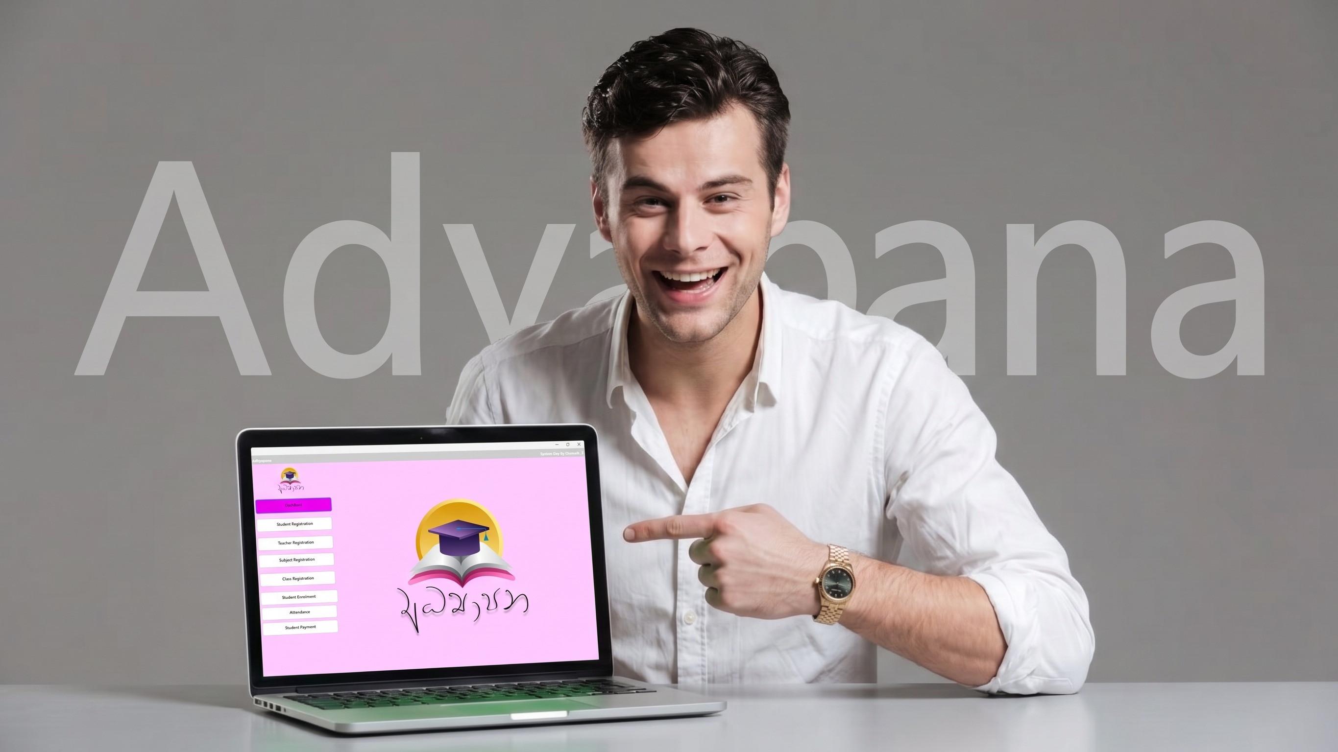 Adyapanaya Project thumbnail 3